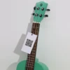 Artisan Made Ukulele - Natural Sunburst Finish (4 String)