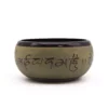 Clay Tibetan Singing Bowl - Great Gift