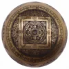 Tibetan Singing Bowl - Great Gift