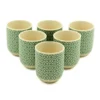 bG9jYWw6Ly9tZWRpYS9TSC9DRC82MFIzMEMxRzZXUktDRFNIL2RiZGFiOGZjLmpwZWc.webp Herbal Tea Cups - Green Mosiac