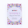 Mandala Playing and Oracle Cards – Kaleidoscope Symmetry