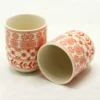 Herbal Tea Cups - Amber