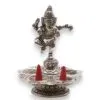 bG9jYWw6Ly9tZWRpYS85Ui82Qy82MFIzMEMxRzZXUzM2QzlSL2U0ZDhmYTNhLmpwZWc.webp Dancing Ganesha Incense Holder
