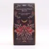 bG9jYWw6Ly9tZWRpYS8xUC9DRS82MFIzMEMxRzZXUktDRTFQLzRiOWQ3OTQ5LmpwZWc.webp Enchanting Heart Heaven Bath Heart Gift Set