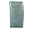 bG9jYWw6Ly9tZWRpYS9TRy80Qy82MFIzMEMxRzZNVzM0Q1NHL2E2ZjVlNDFhLmpwZWc.webp Cotton Pario Throw - 100x180 cm - Picnic Green
